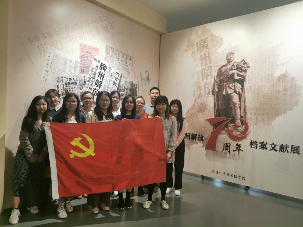 合照