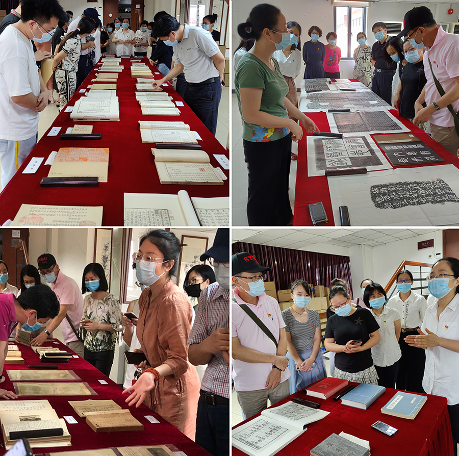 特藏资源实物展示与讲解