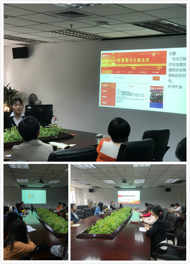 曹丽阳经理讲座时间